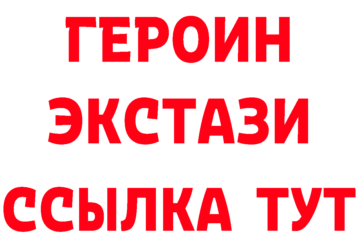 А ПВП Crystall зеркало мориарти блэк спрут Миньяр